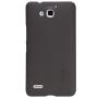 Nillkin Super Frosted Shield Matte cover case for Huawei Honor 3x order from official NILLKIN store